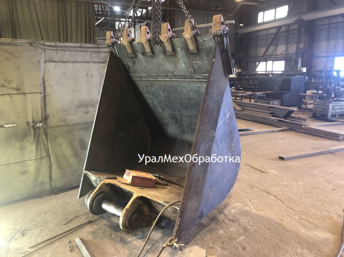 Изготовление ковша экскаватора 1 куб
