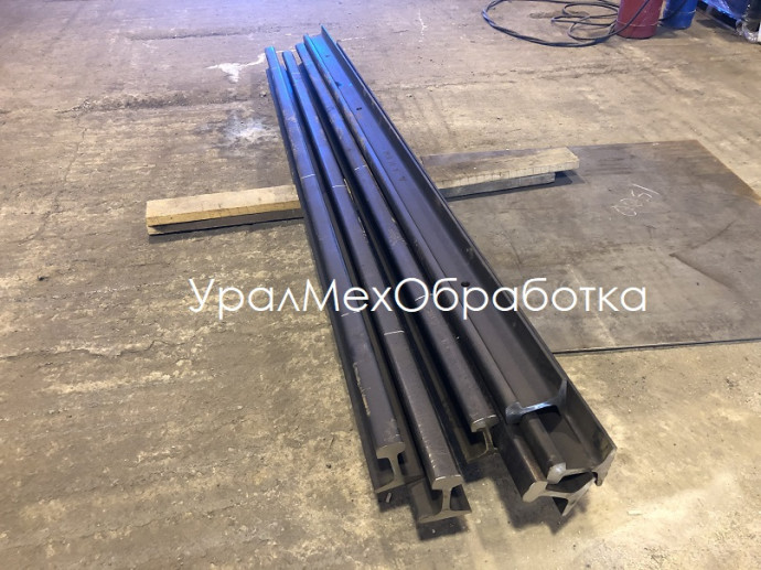 Рельсы П1